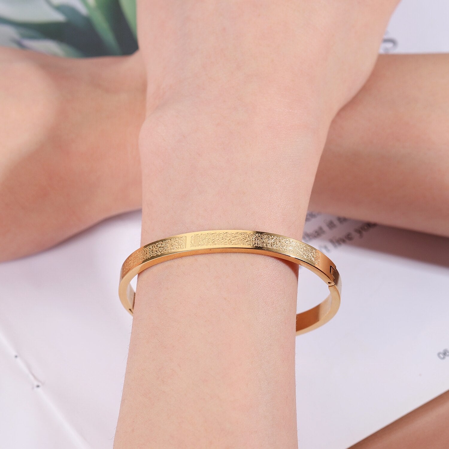 AYATUL KURSI Bangle - Islamic Faith Jewellery