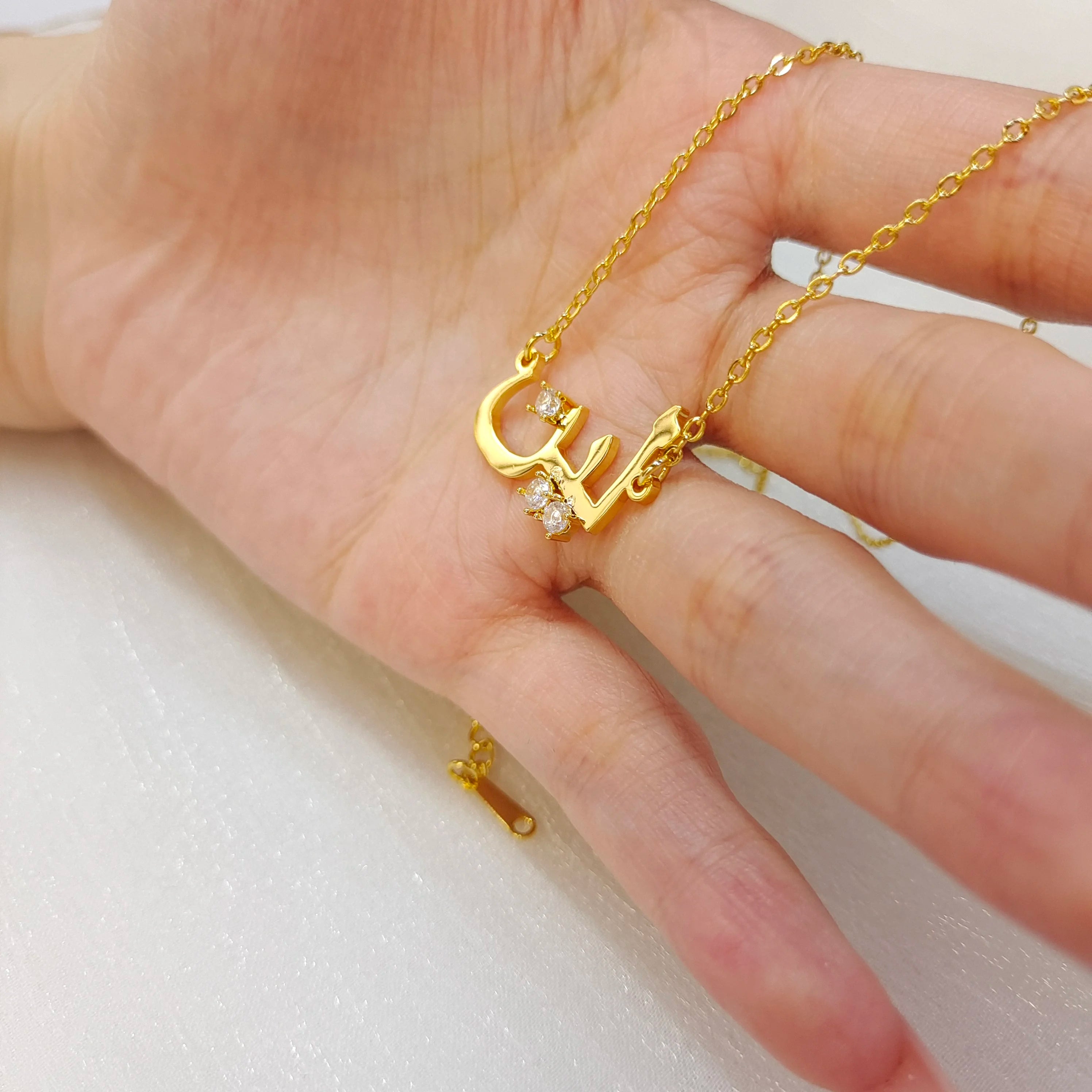 Personalised Arabic Name Necklace with Diamond Dots