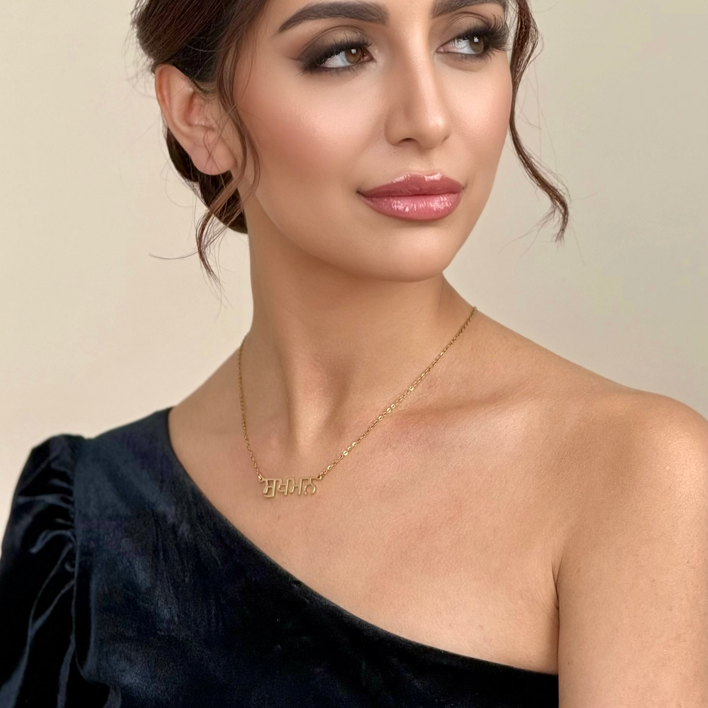 punjabi name necklace