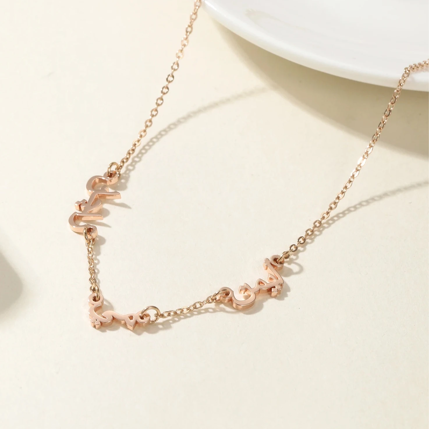 custom Arabic Multiple Names Necklace