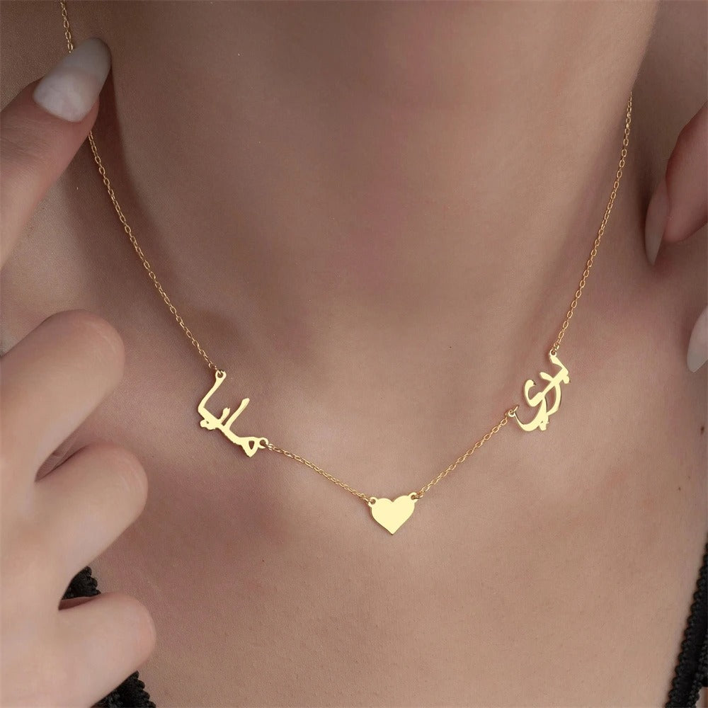custom Arabic Two Names with Heart Necklace