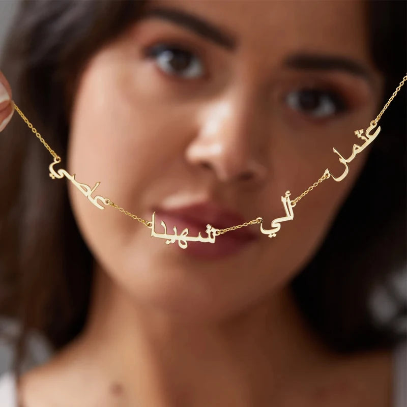 custom Arabic Multiple Names Necklace