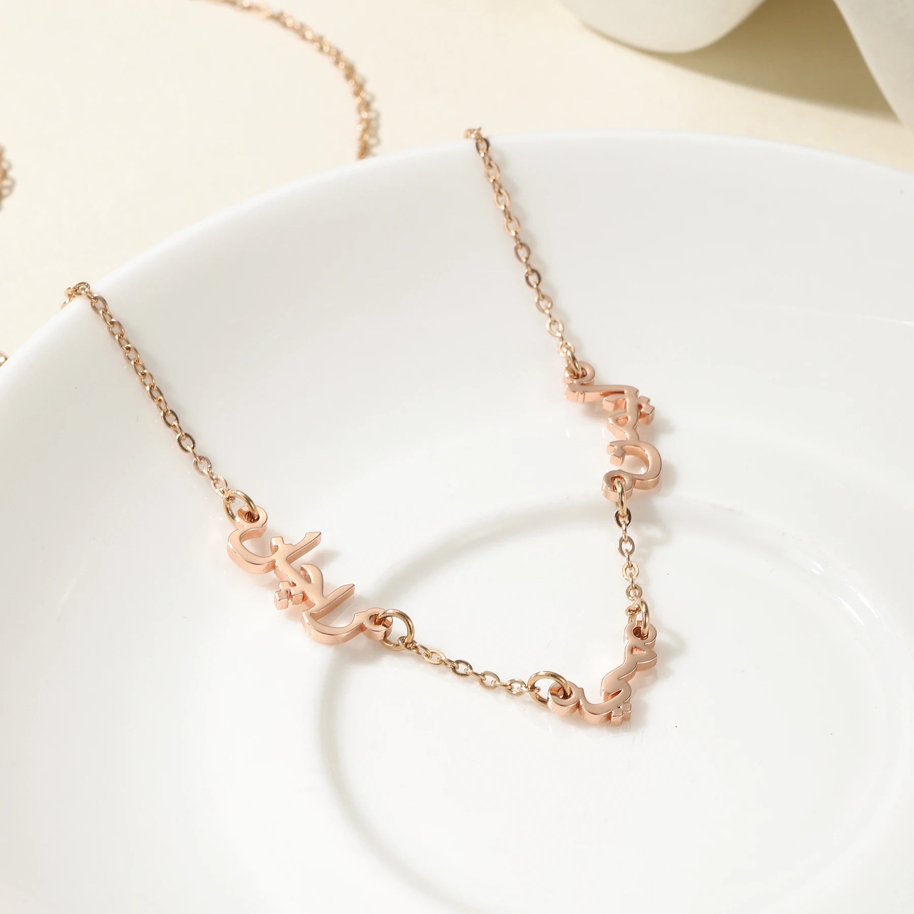 custom Arabic Multiple Names Necklace