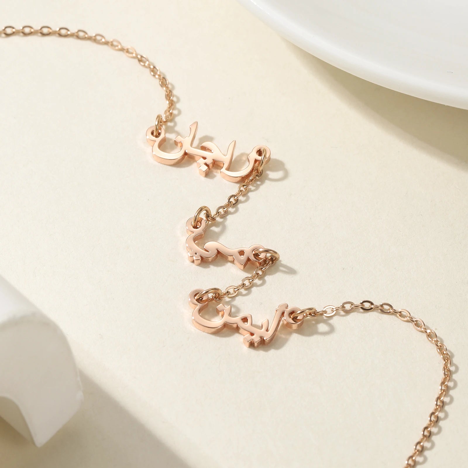 custom Arabic Multiple Names Necklace
