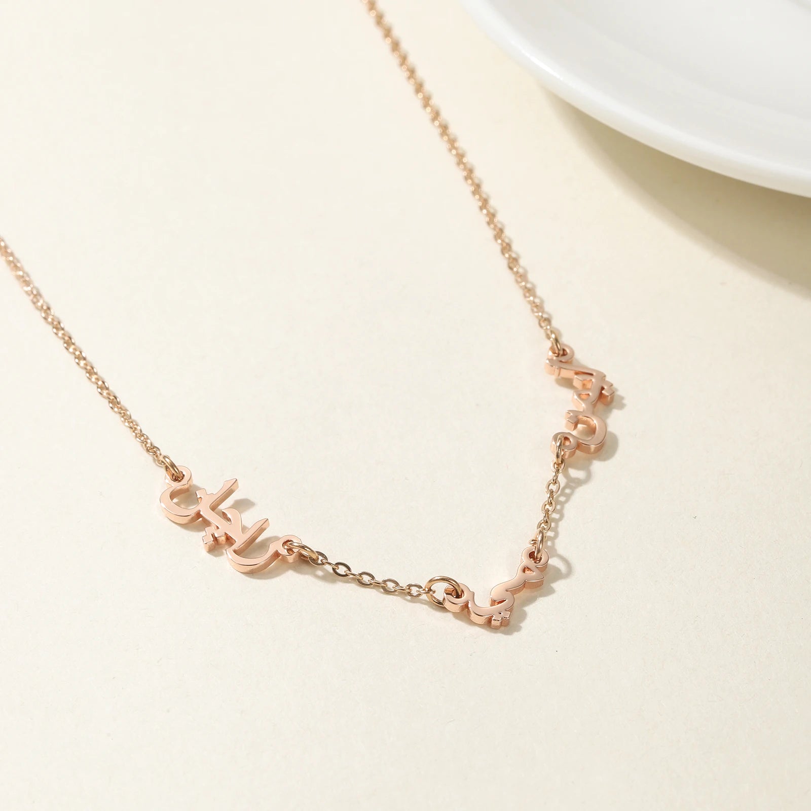 custom Arabic Multiple Names Necklace