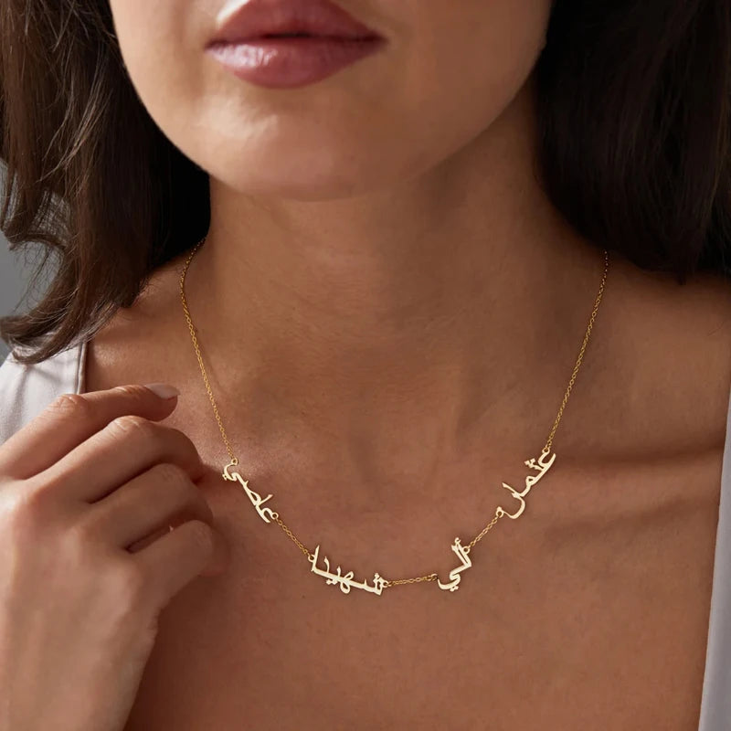 custom Arabic Multiple Names Necklace