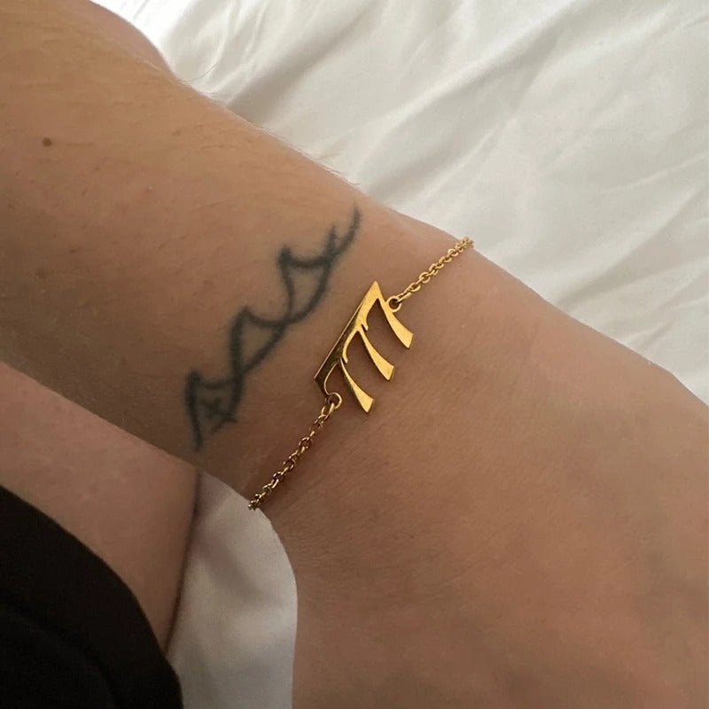 Angel Number Bracelet