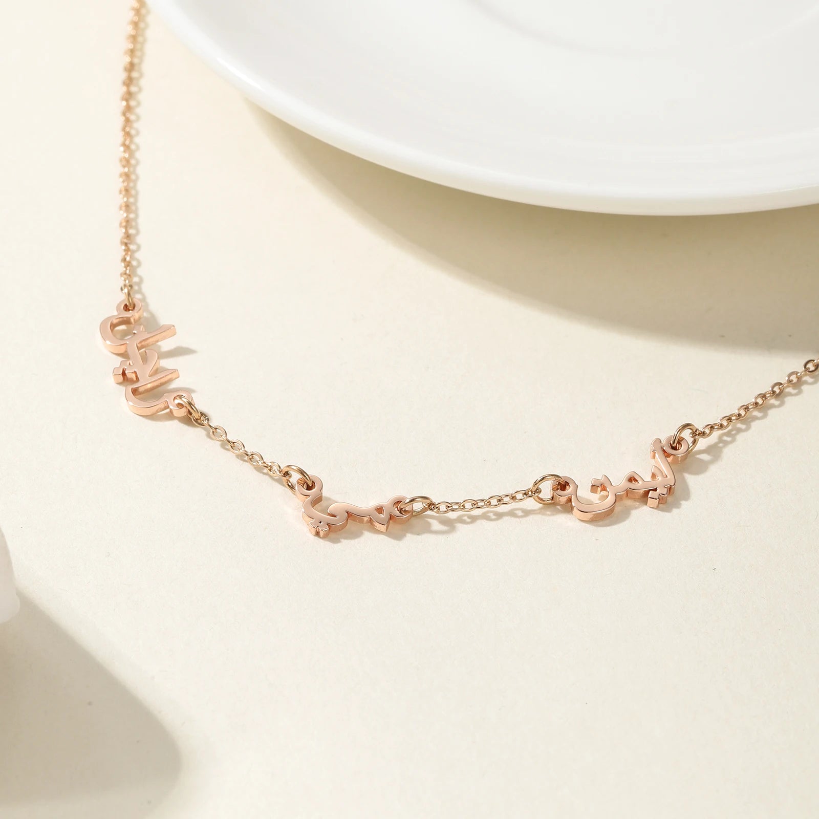 custom Arabic Multiple Names Necklace