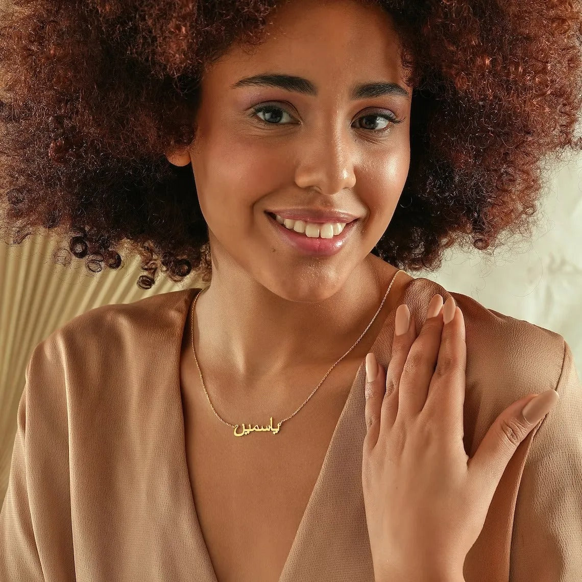 personalised arabic necklace gold with name