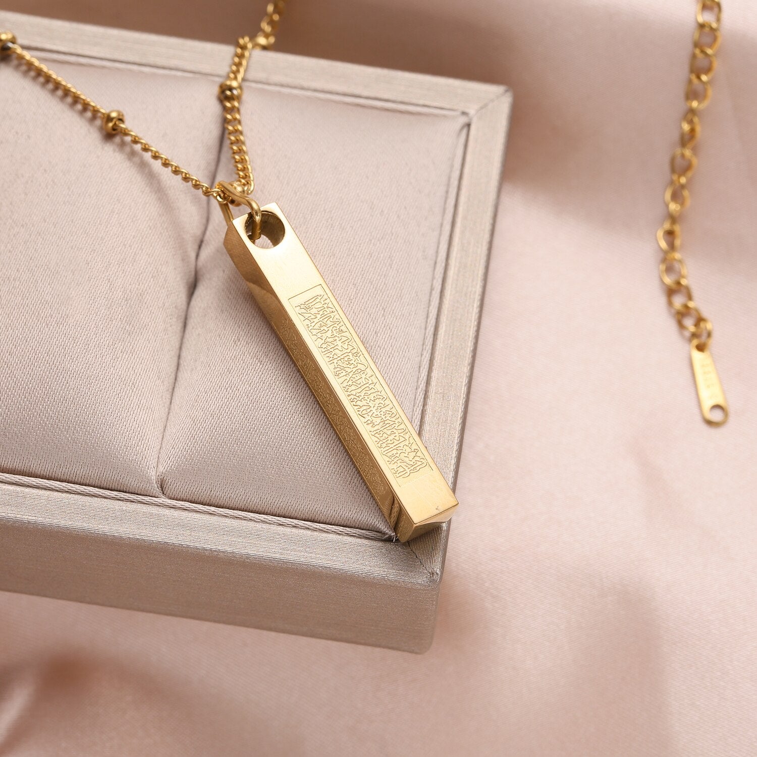 Ayatul Kursi Bar Islamic Necklace