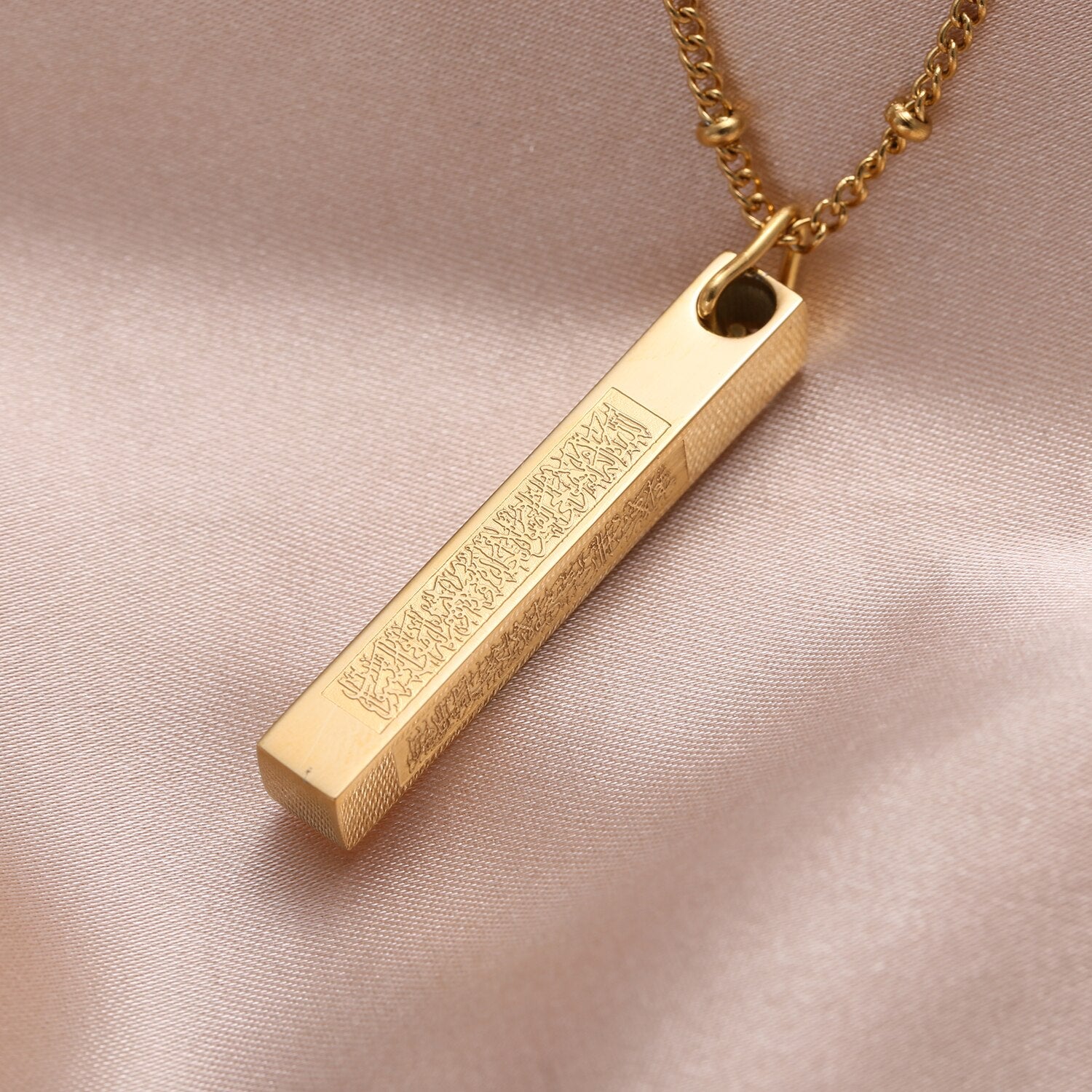 Ayatul Kursi Bar Islamic Necklace