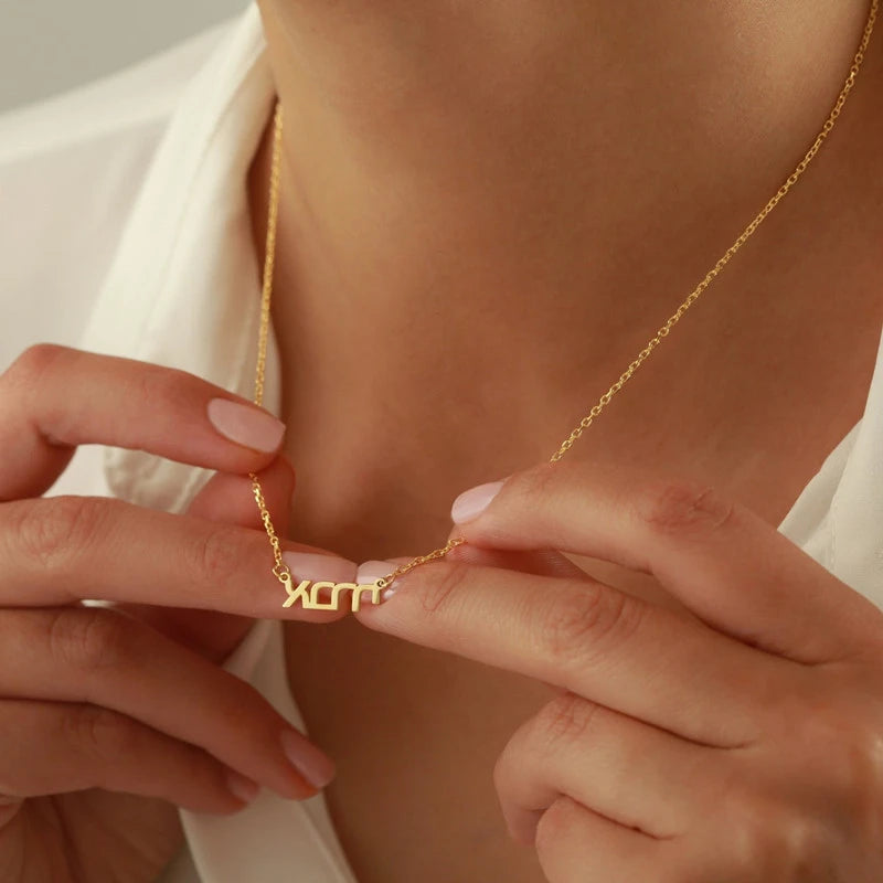 Personalised custom Hebrew Jewish Name Necklace