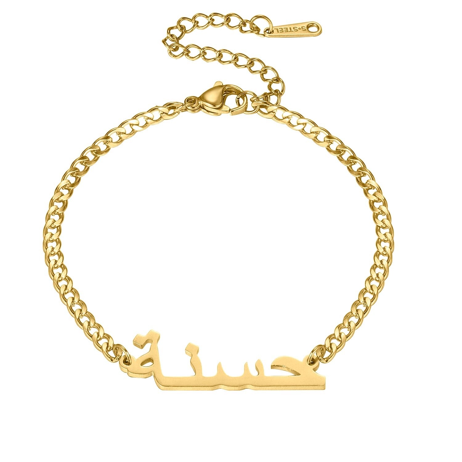 arabic name bracelet thick cuban chain gold 