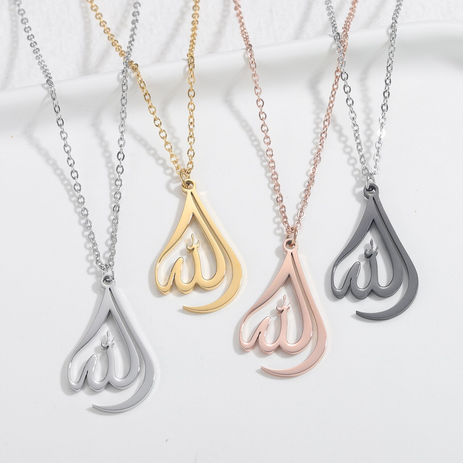 Allah Pendant Necklace