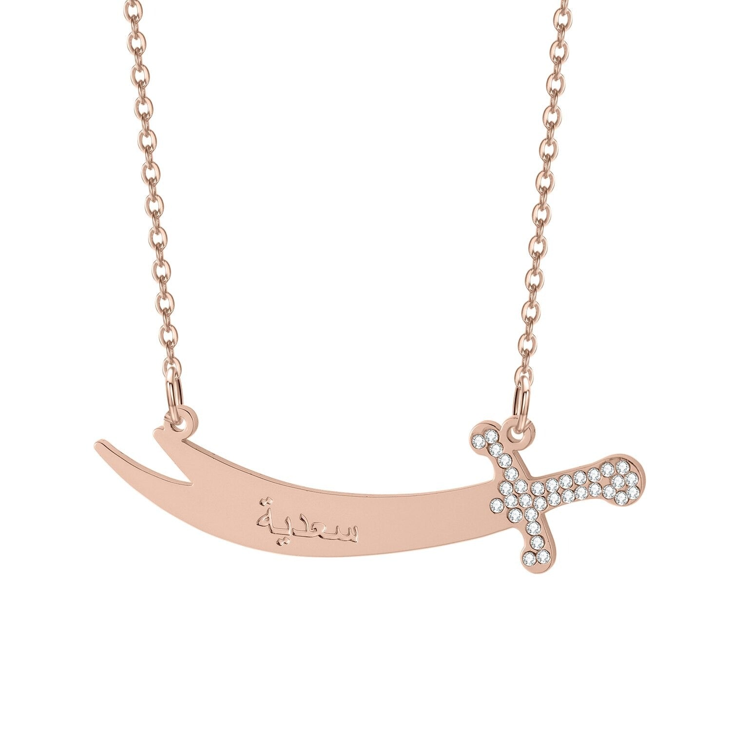 Islamic Sword Imam Ali Zulfiqar Necklace rose gold