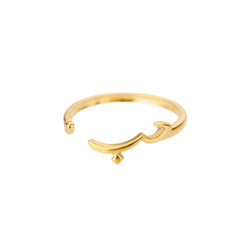 LOVE Arabic Hub Ring