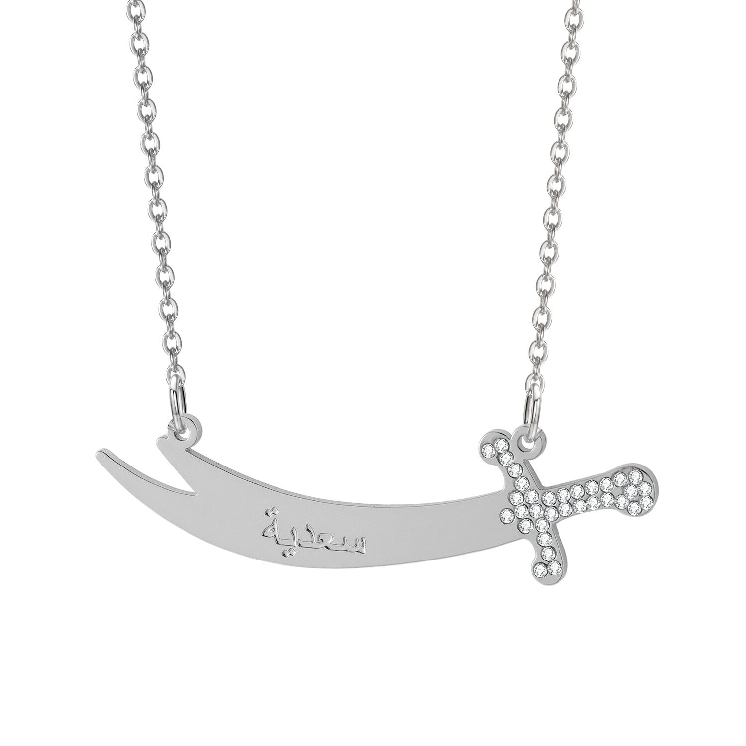 Islamic Sword Imam Ali Zulfiqar Necklace silver
