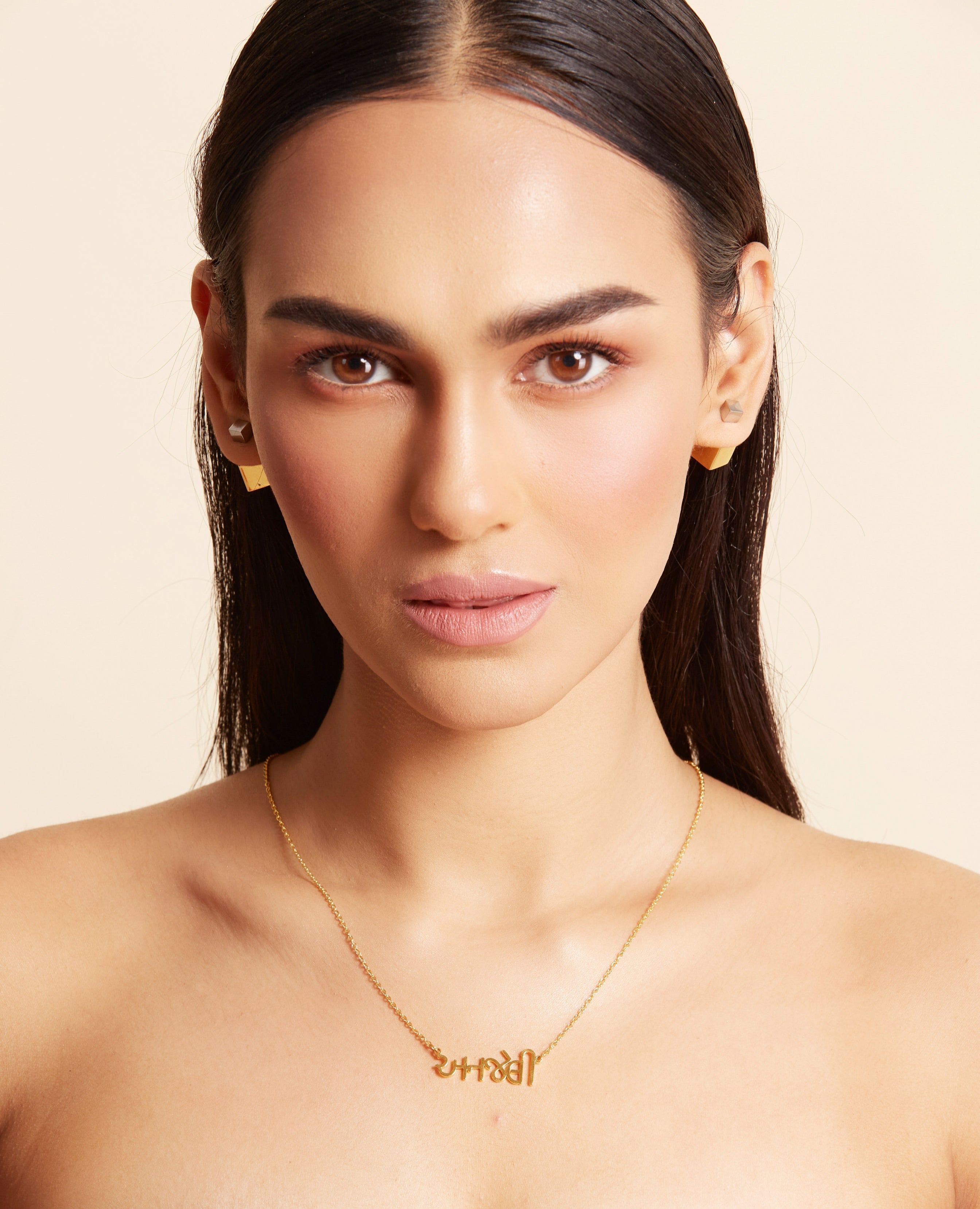 Personalised Custom Gujarati Name Necklace