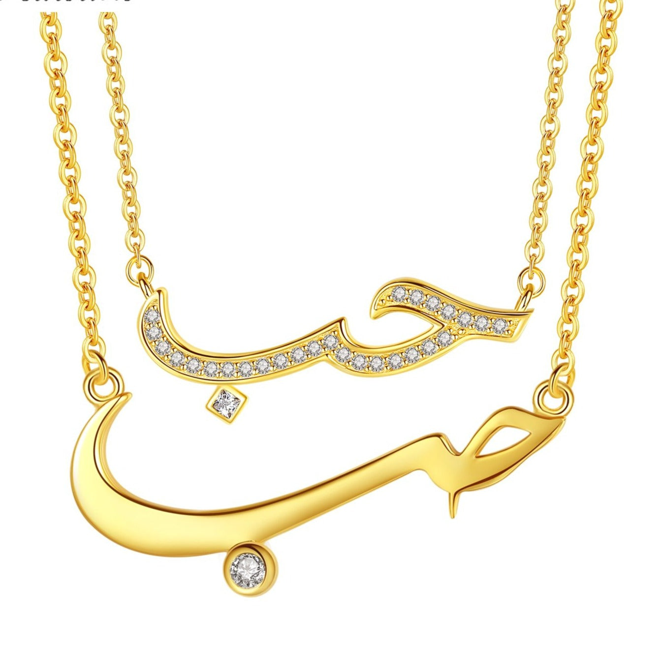 Love in Arabic Pendant Necklace
