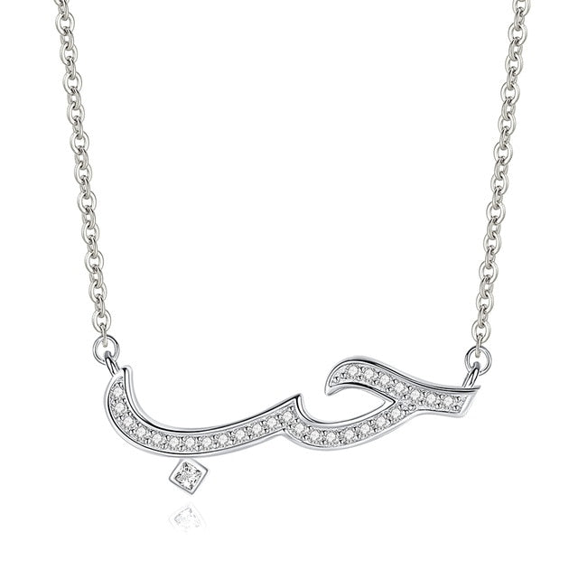 hub love arabic necklace silver diamonds cz cubic zirconia