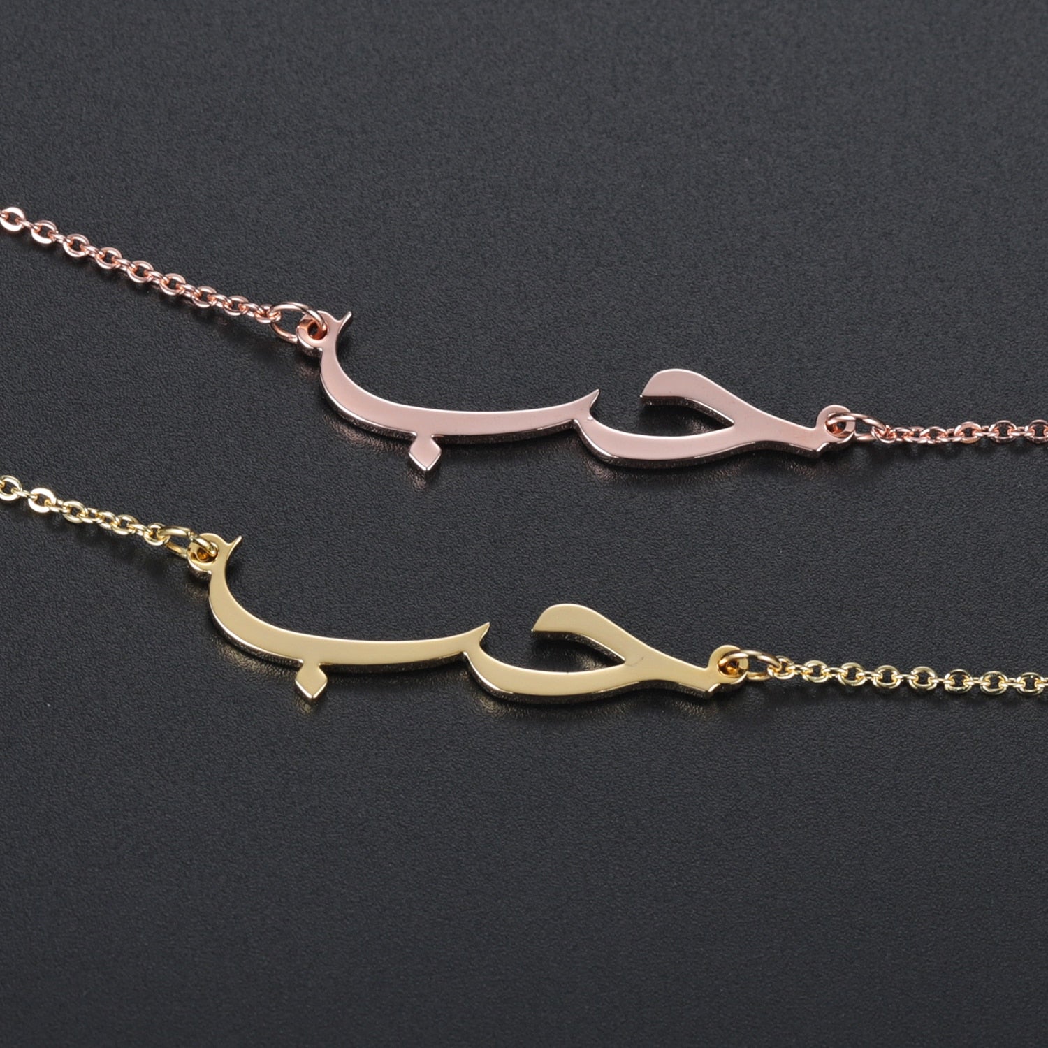 Arabic Name Necklace in Calligraphy Fonts