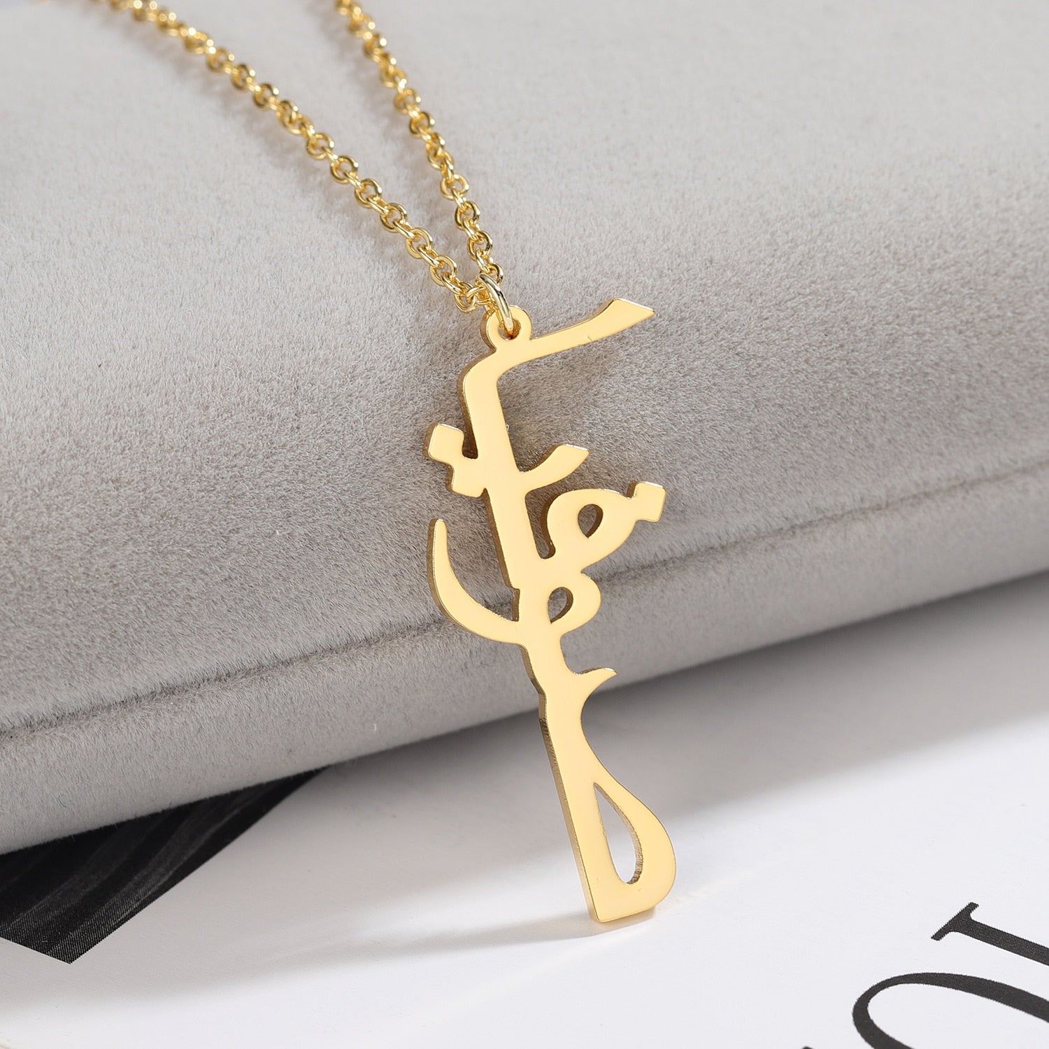 Personalised Vertical Arabic Necklace | Arabic Necklace Personalised