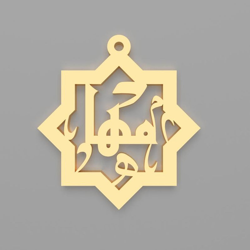 name in arabic necklace