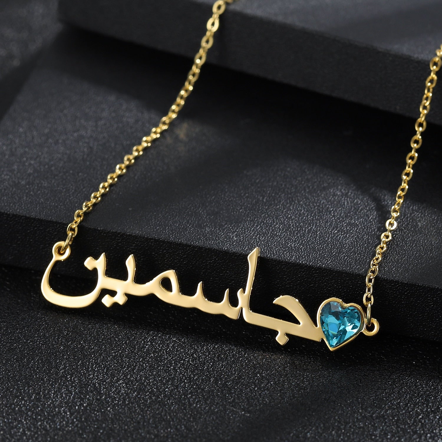 Personalised Arabic Name Necklace with Birthstone - 18ct Gold Plated