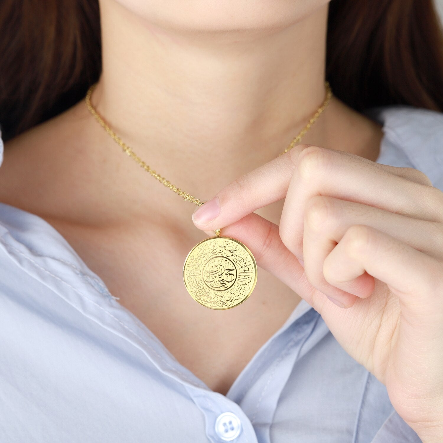 Surat Al-Fatiha Pendant Necklace - Gold Plated Islam Quranic Necklace