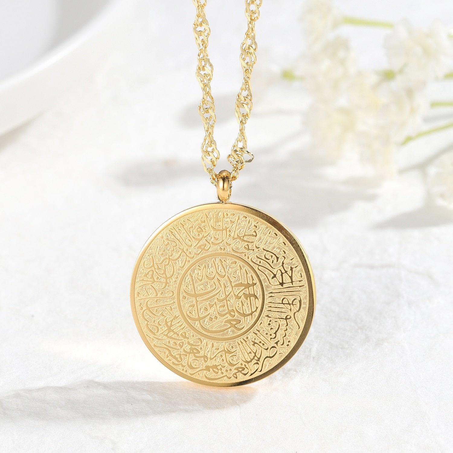 Surat Al-Fatiha Pendant Necklace - Gold Plated Islam Quranic Necklace