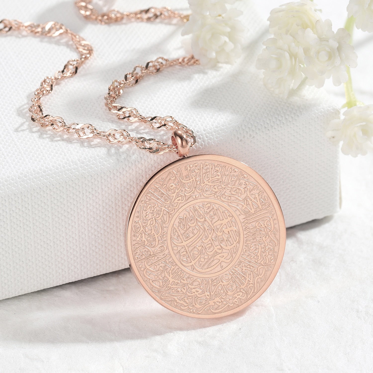 Surat Al-Fatiha Pendant Necklace - Gold Plated Islam Quranic Necklace