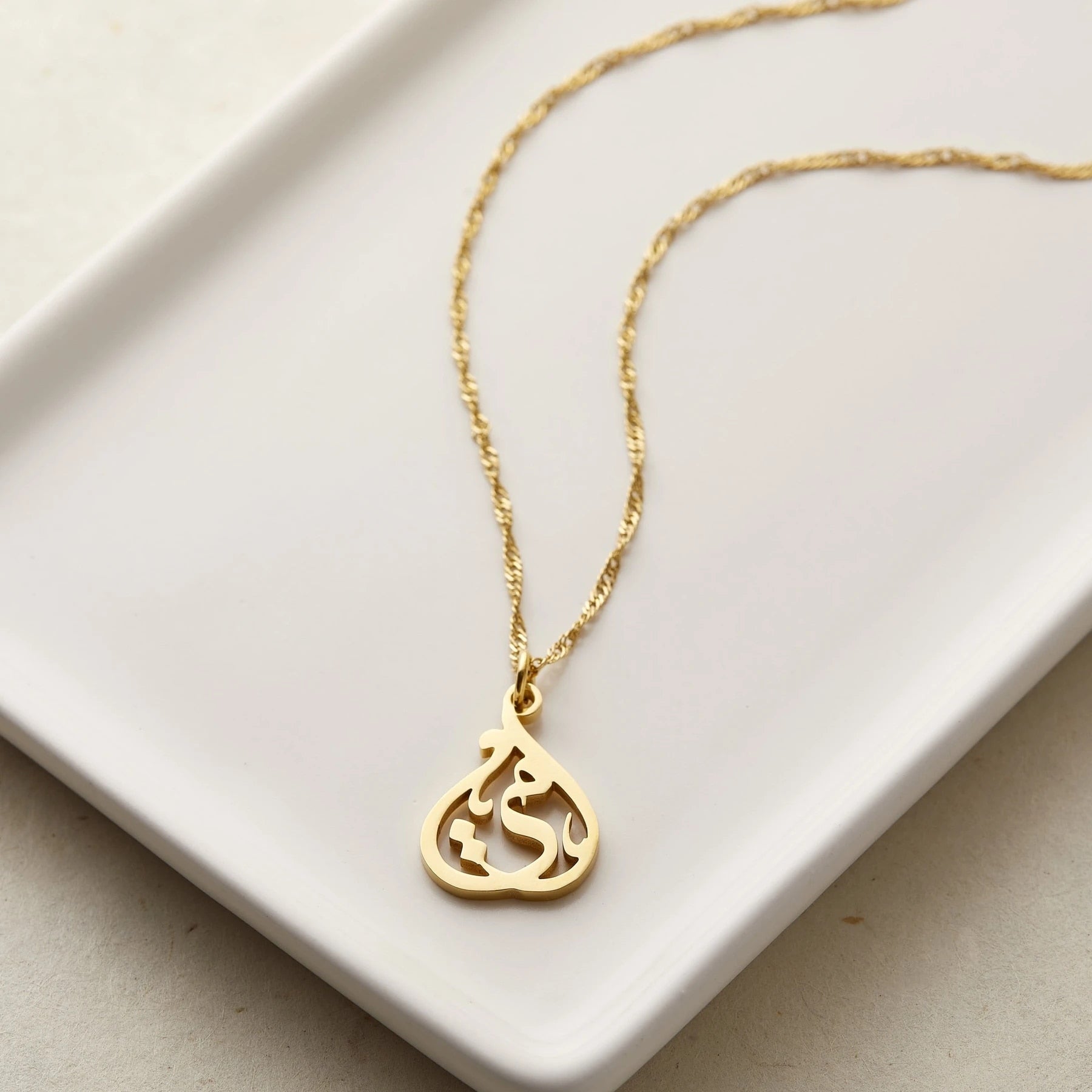 Arabic Calligraphy Mother Necklace