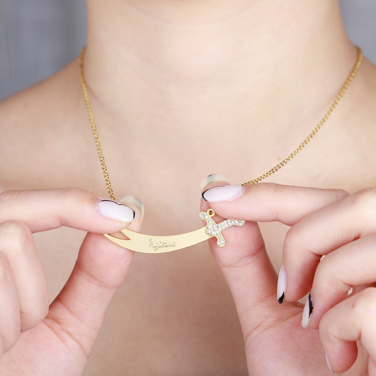 Personalised Arabic Imam Ali Zulfiqar Sword Necklace Dhu al Fiqar