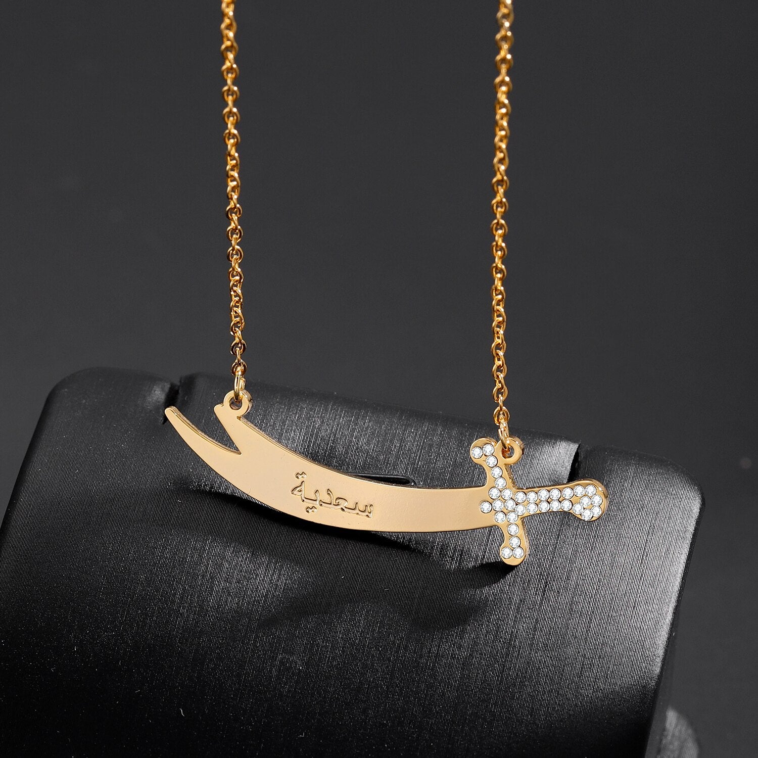 Personalised Arabic Imam Ali Zulfiqar Sword Necklace Dhu al Fiqar