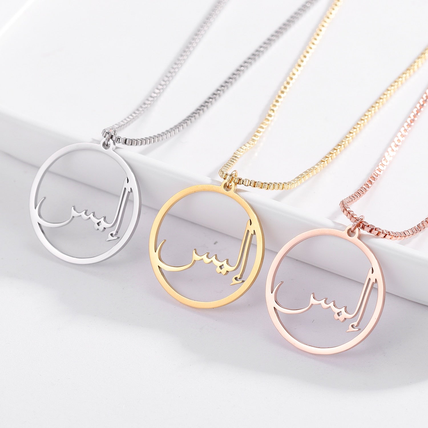 Personalised Arabic Name Circle Necklace - 18ct Gold Plated