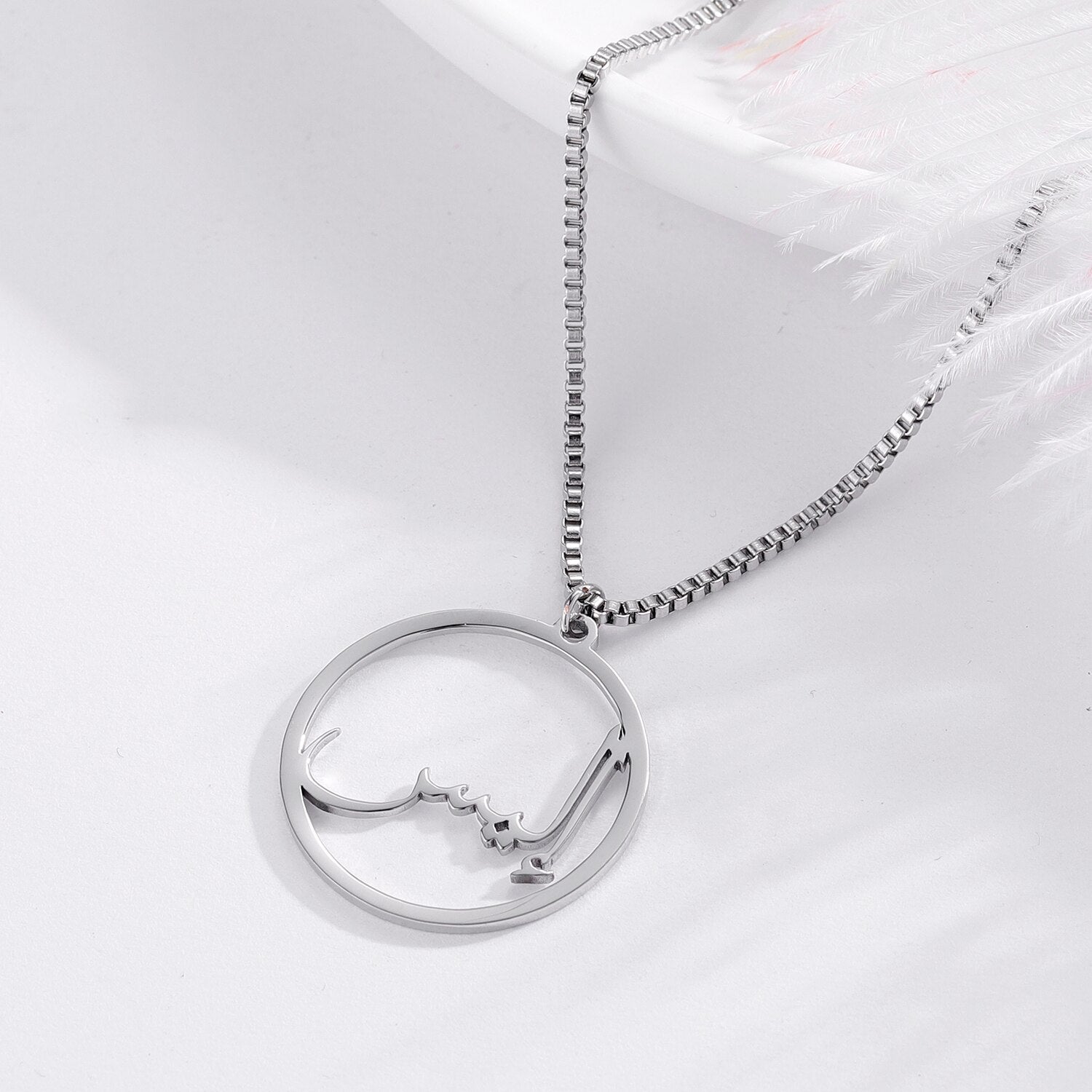 Personalised Arabic Name Circle Necklace - 18ct Gold Plated