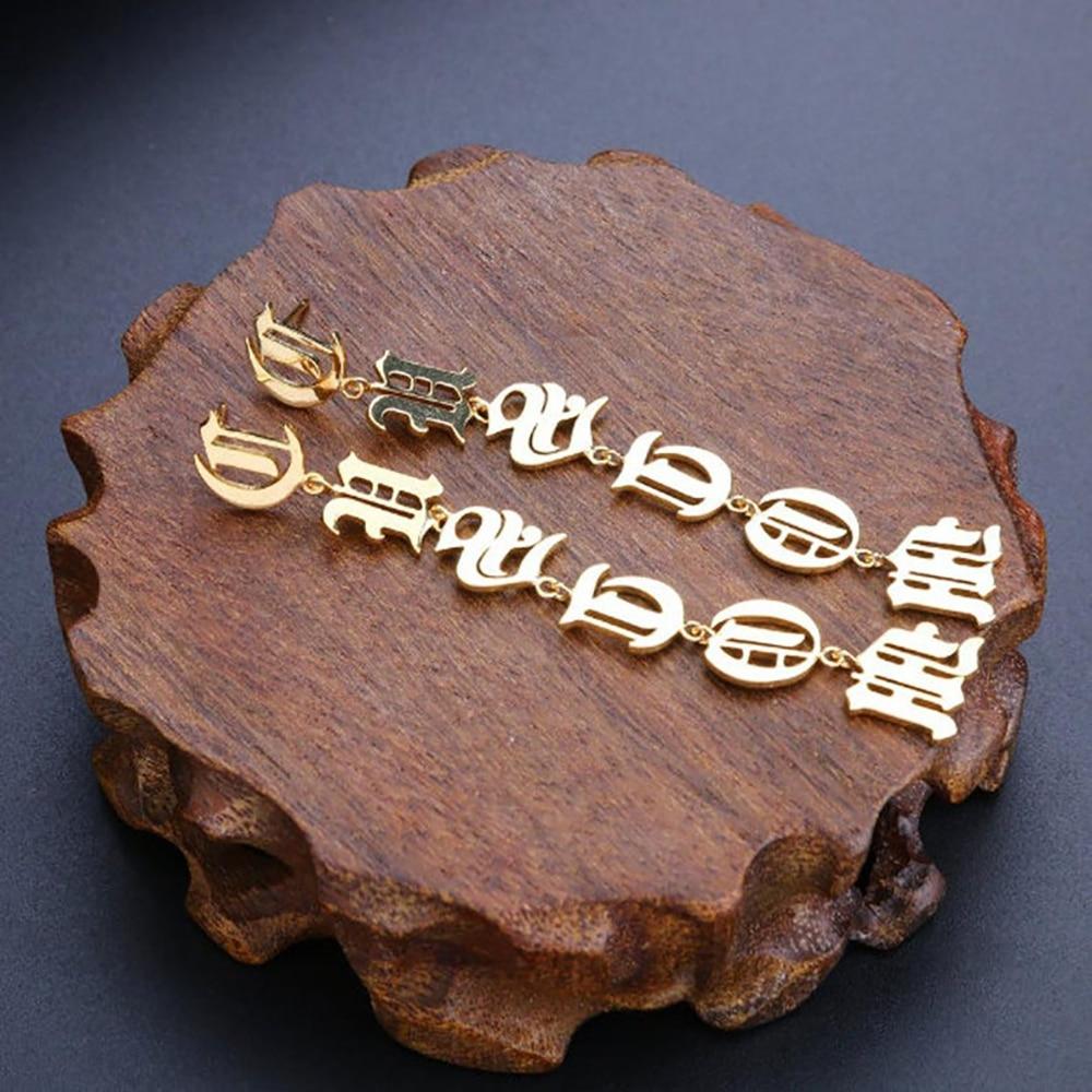 Personalised Old English Letters Drop Earrings