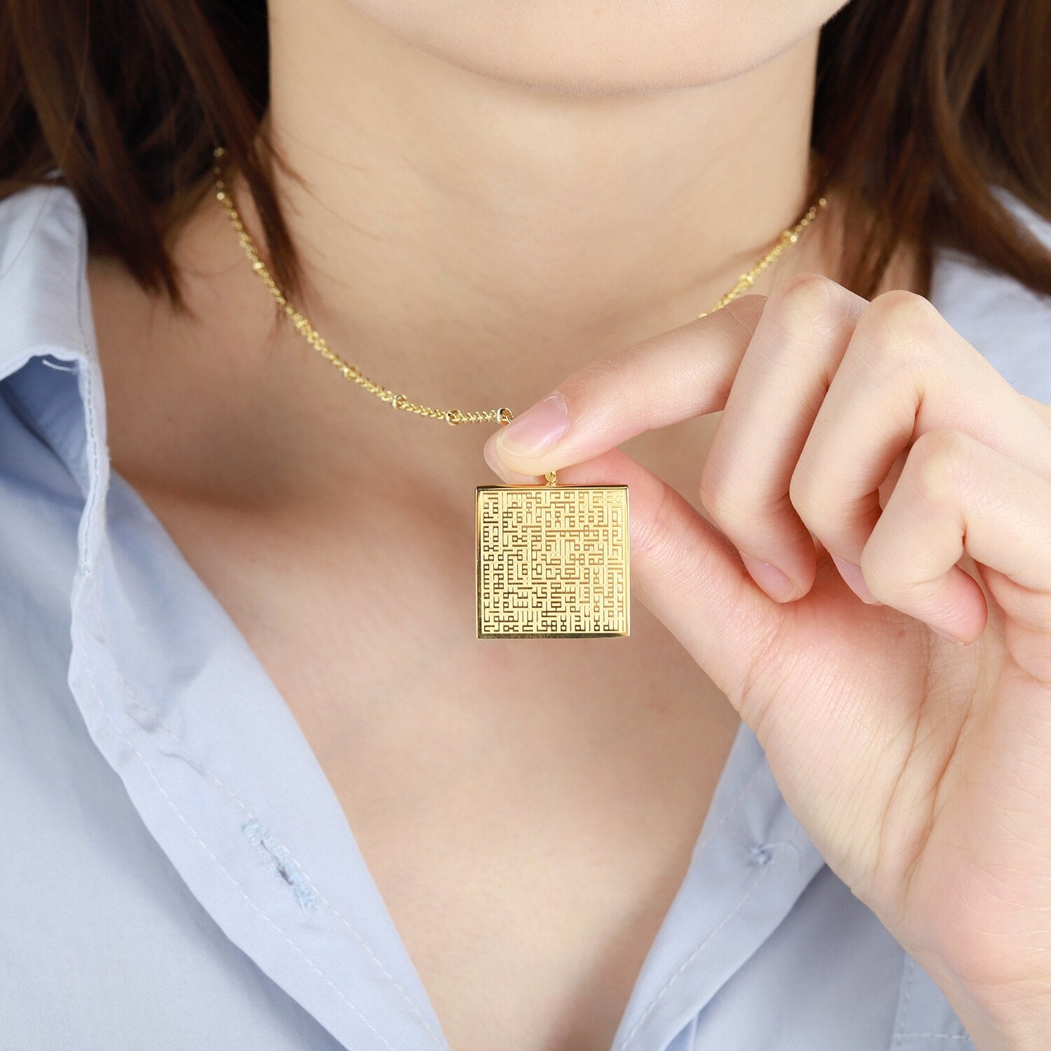 AYATUL KURSI Kufi Calligraphy Square Necklace