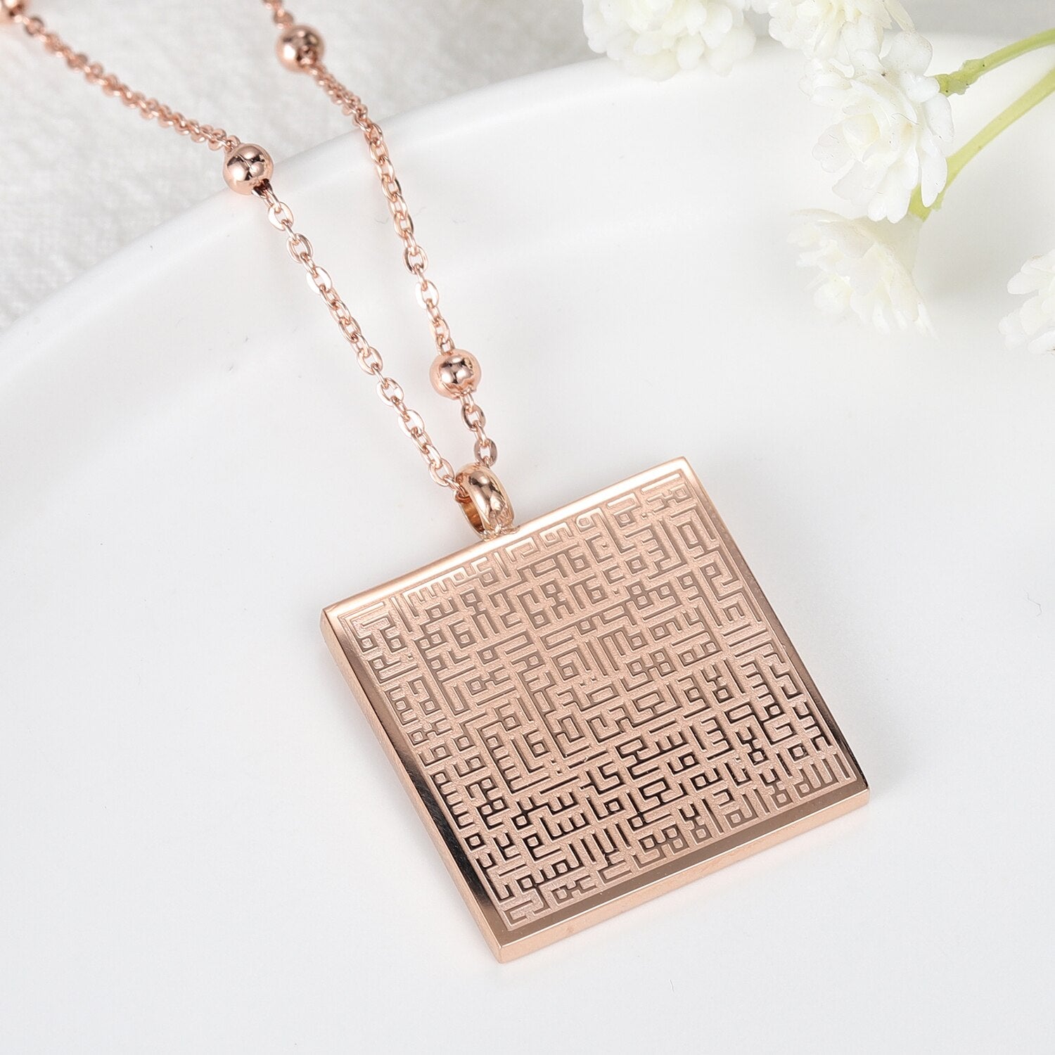 AYATUL KURSI Necklace rose gold
