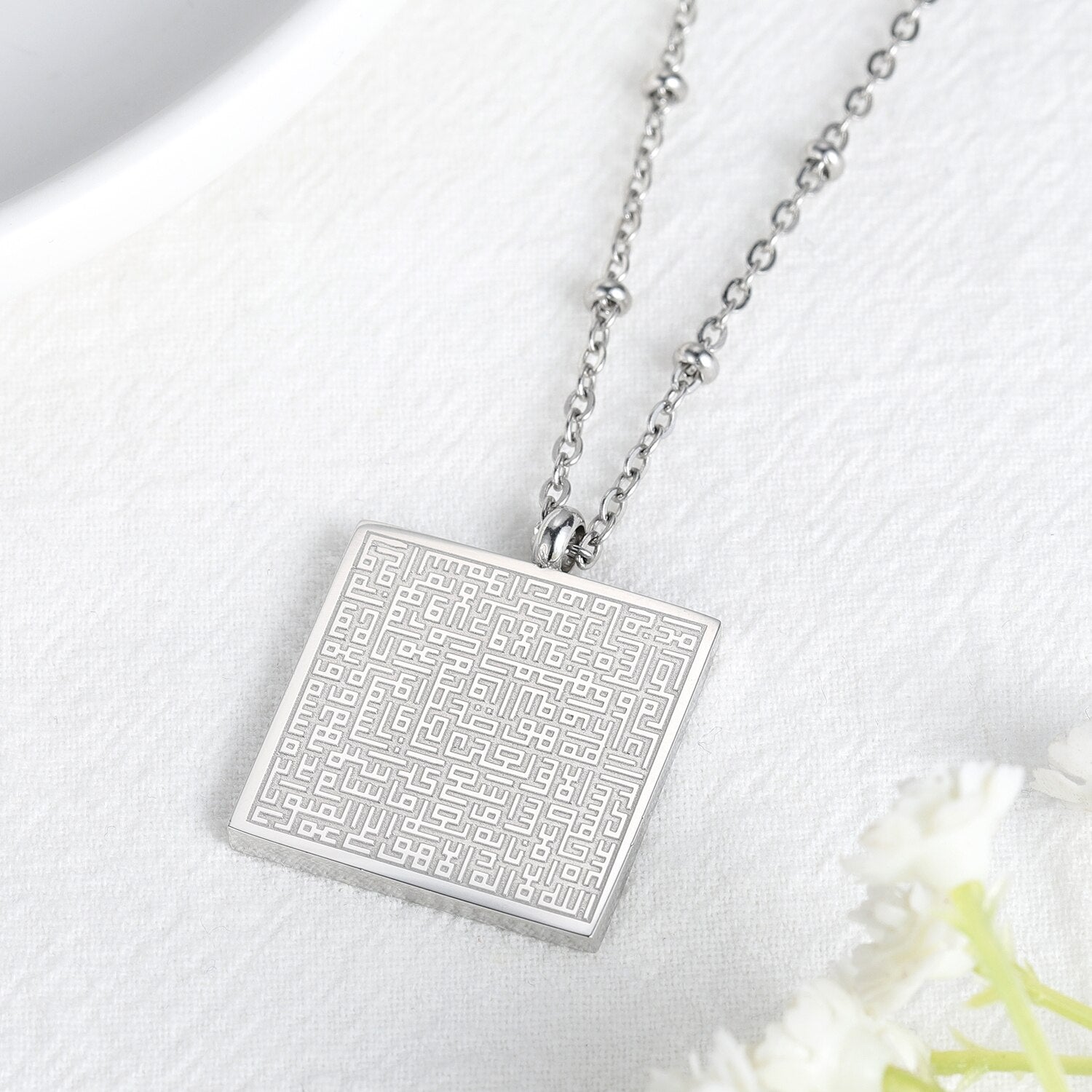 AYATUL KURSI Necklace silver