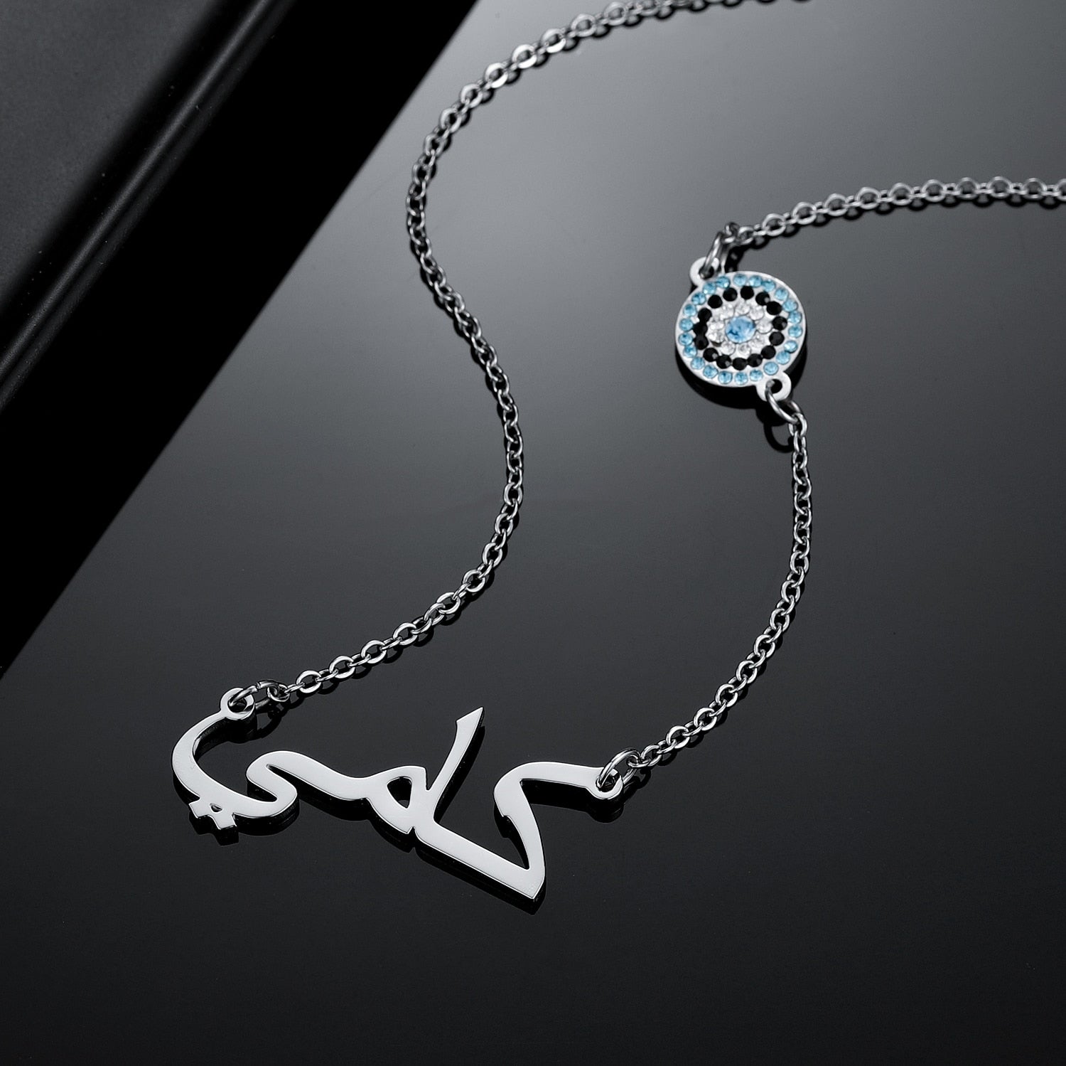 Personalised Arabic Name Necklace With Evil Eye