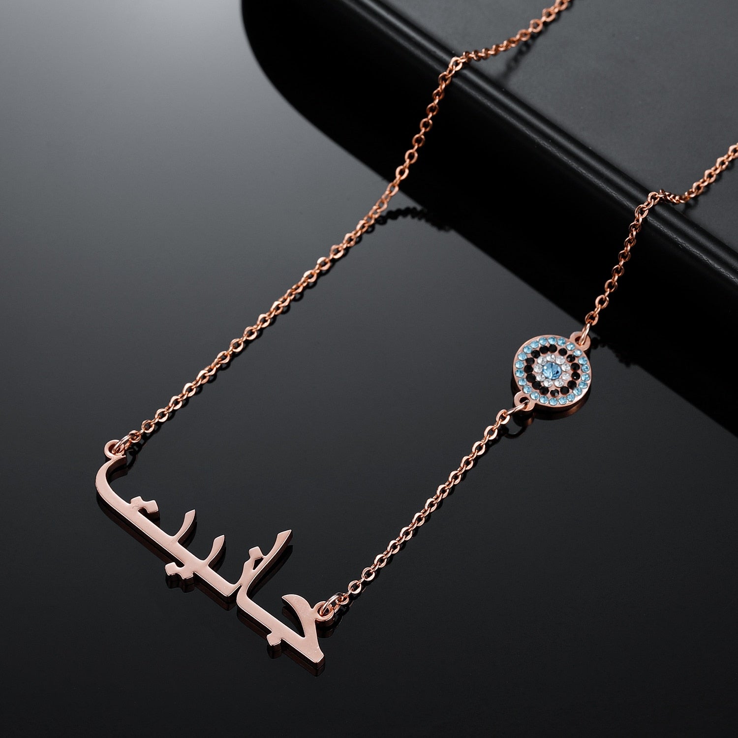 Personalised Arabic Name Necklace With Evil Eye