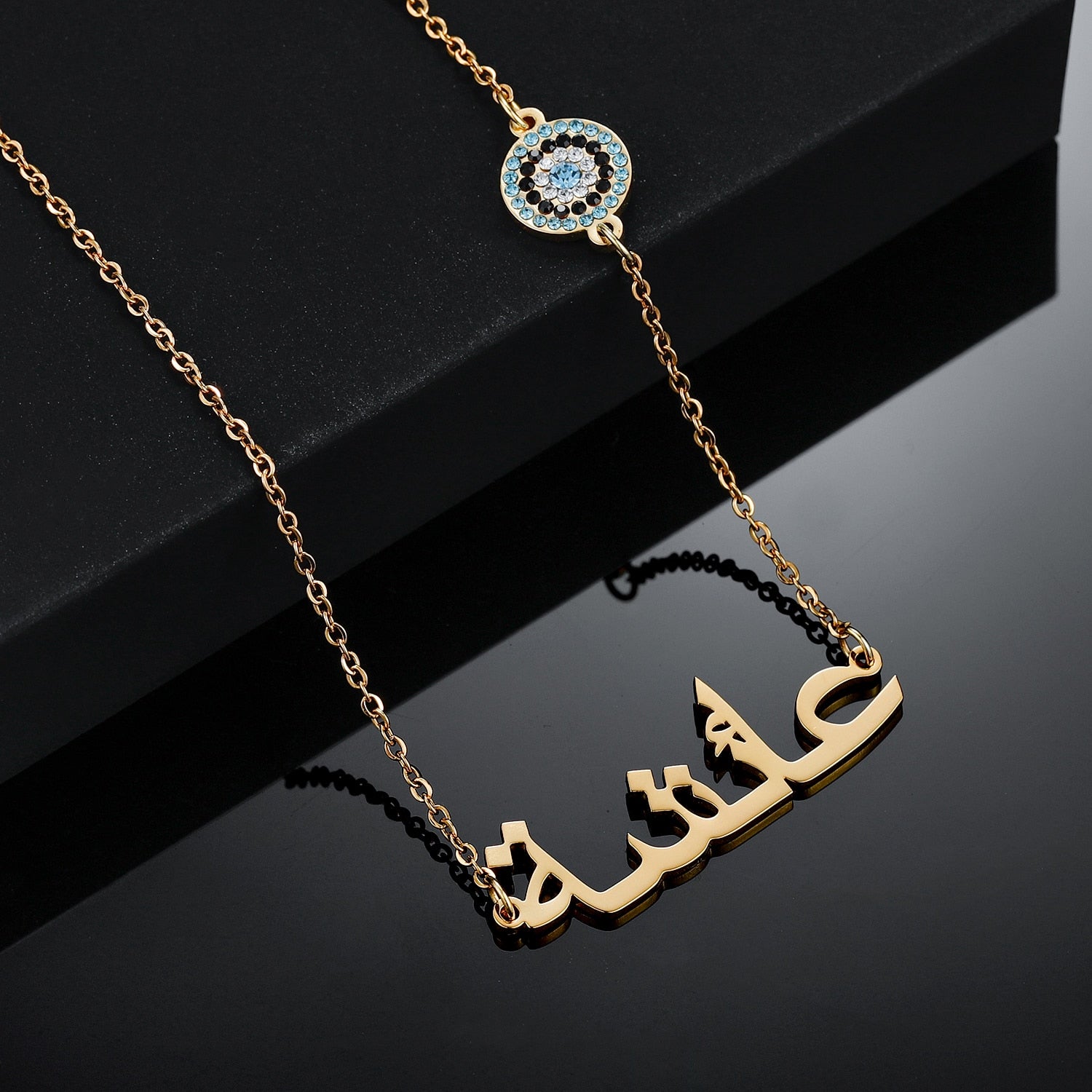 Personalised Arabic Name Necklace With Evil Eye