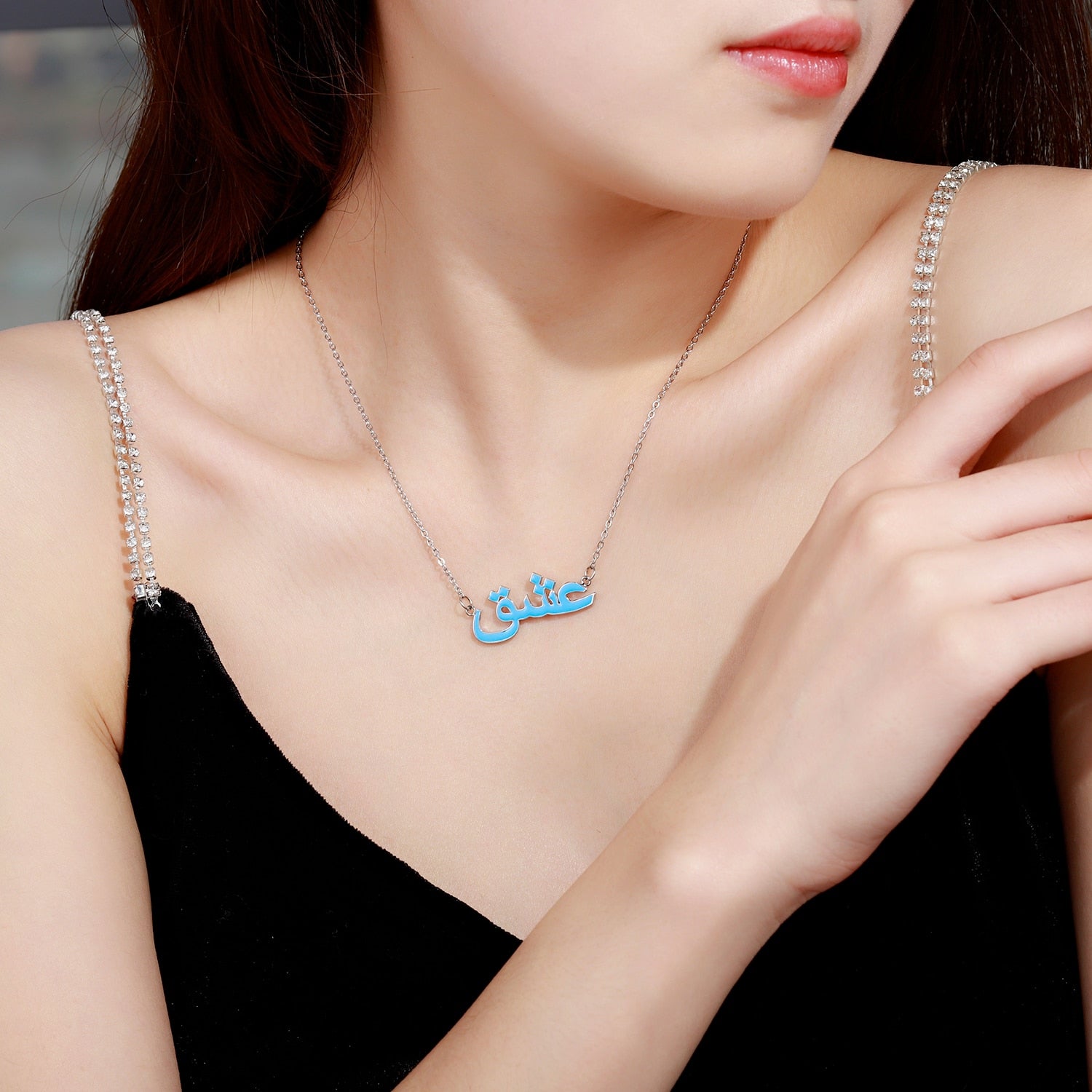 Personalised Arabic Enamel Name Necklace Custom 