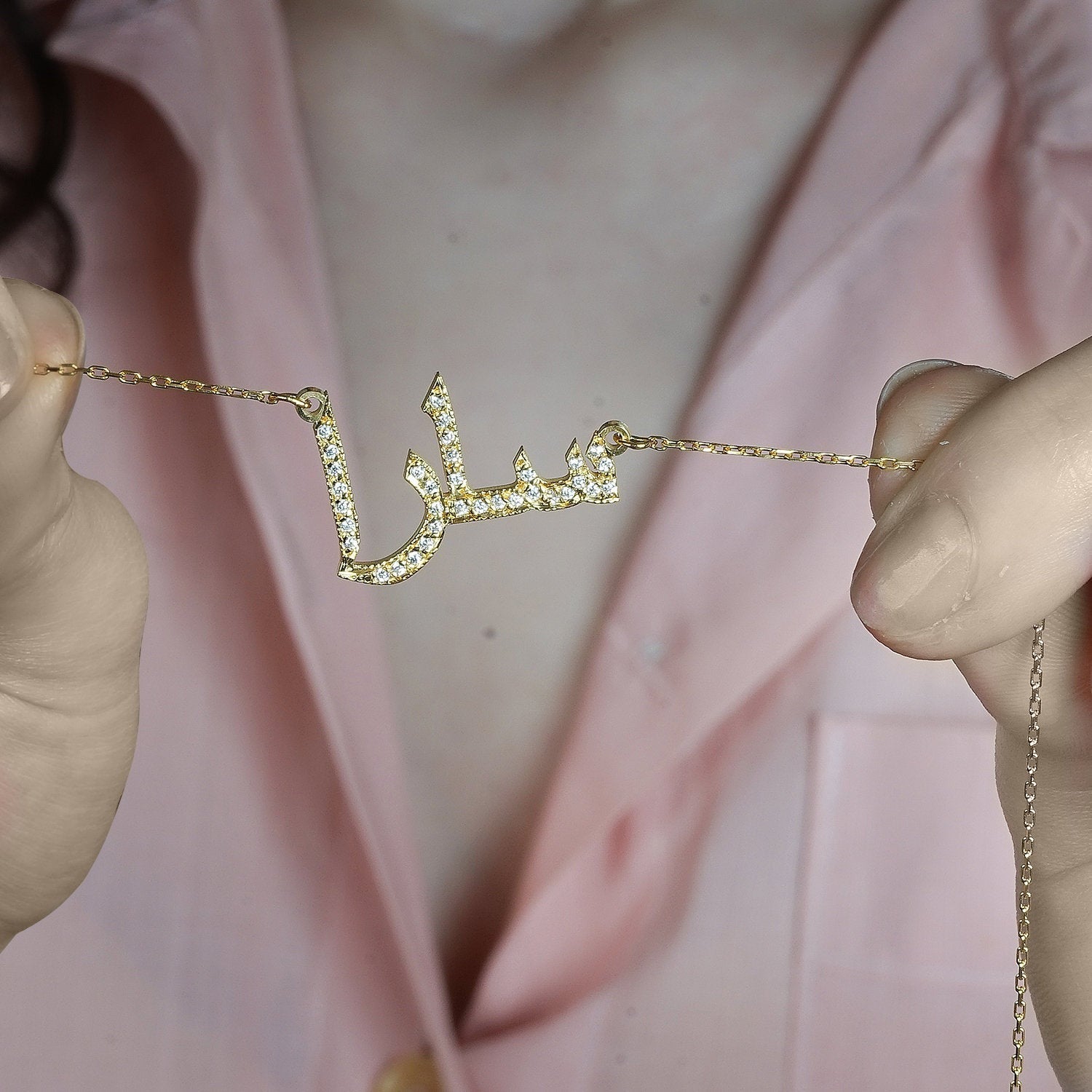 Personalised Arabic Name Necklace with Crystals