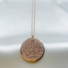 AYATUL KURSI Pendant Necklace