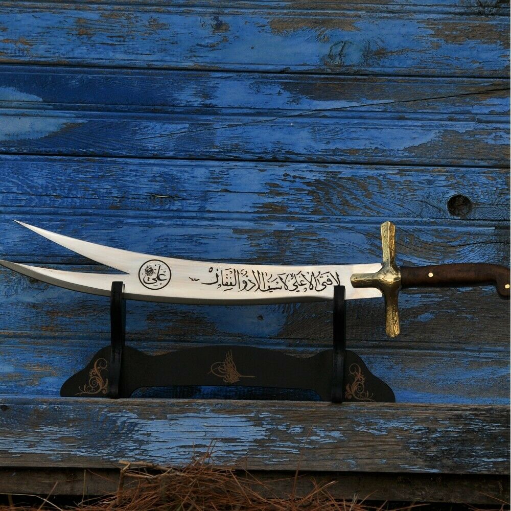 Zulfiqar Sword Imam Ali Ibn e Talib