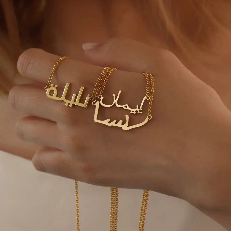 18K gold plated necklace at Trendyz Jewellery