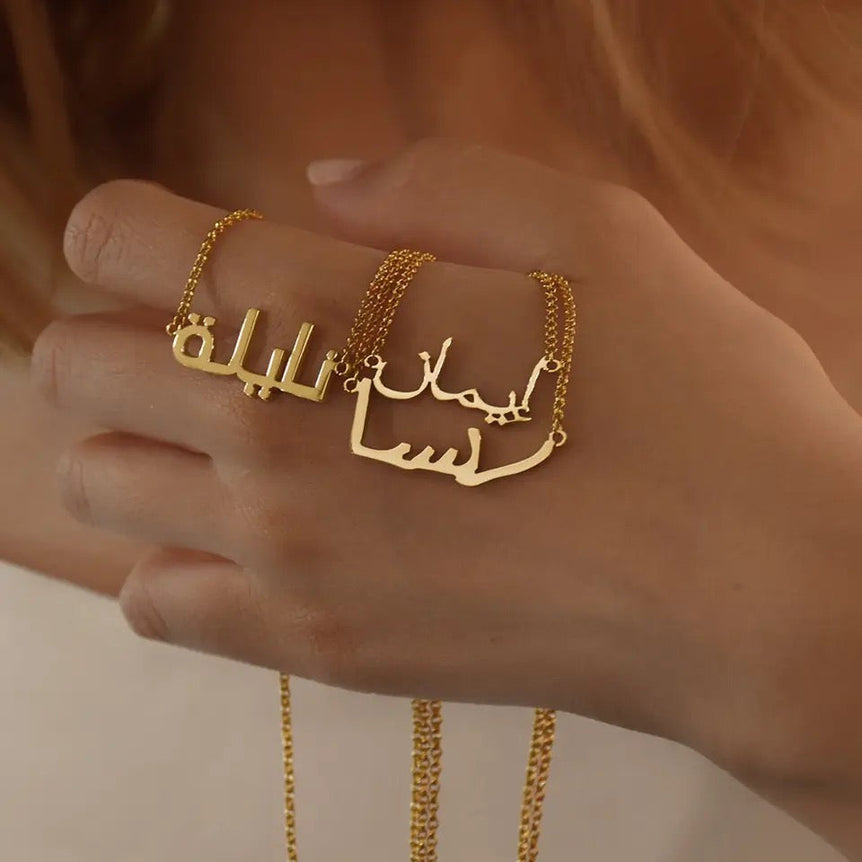18K gold plated necklace at Trendyz Jewellery