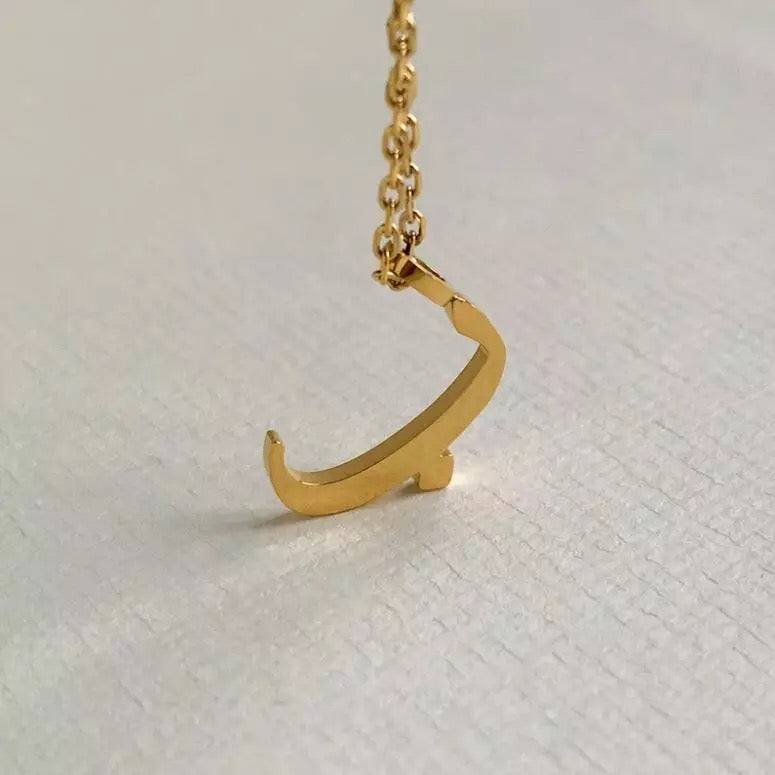 Arabic Initial Letter Necklace